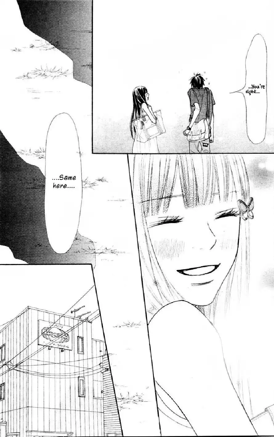 Kimi Ni Todoke Chapter 46 20